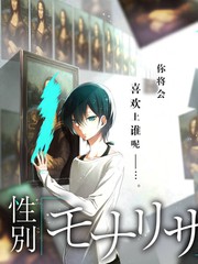 街角食光 综艺封面